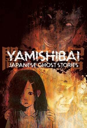 Serie Theatre of Darkness: Yamishibai