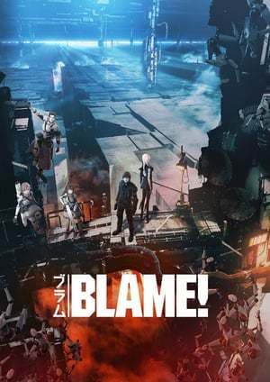 Movie BLAME!