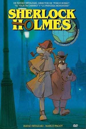 Serie Sherlock Holmes