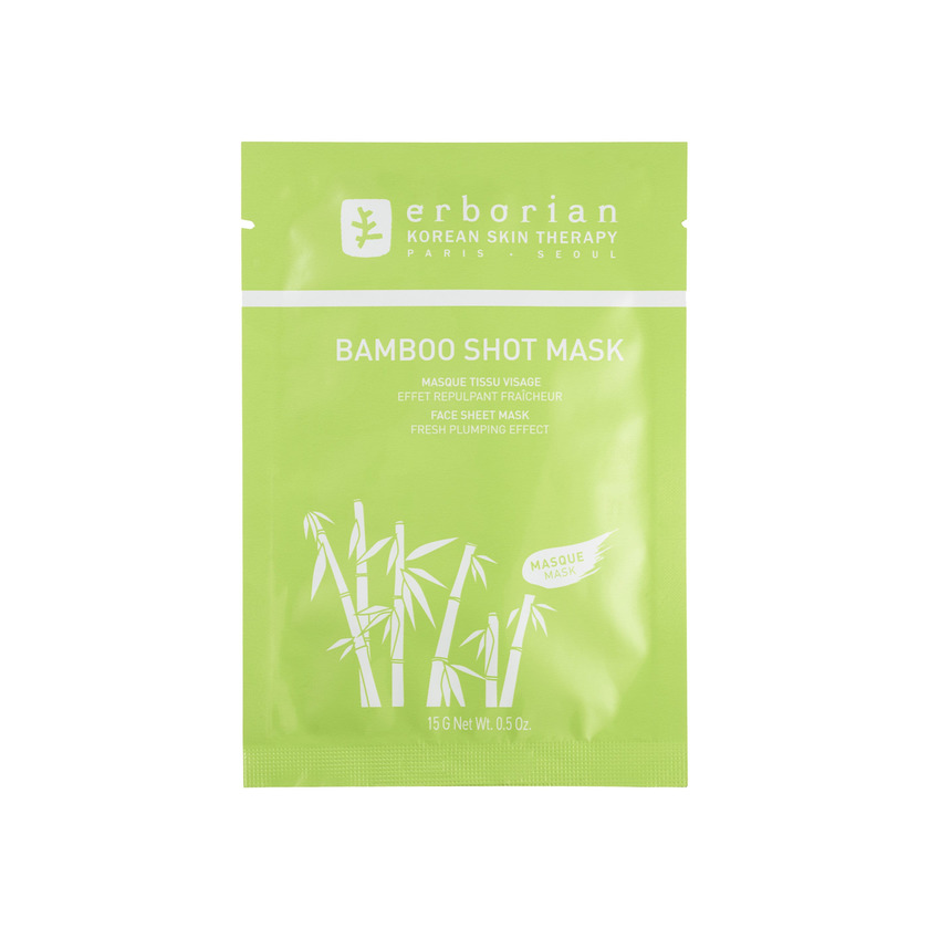 Product Bamboo Shot Mask