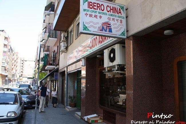 Place Oriental Market Madrid