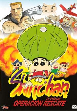 Movie Crayon Shin-chan: Dengeki! Buta no Hizume Daisakusen