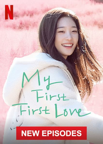 Serie My First First Love