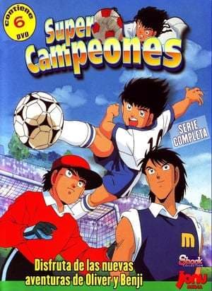 Serie Captain Tsubasa