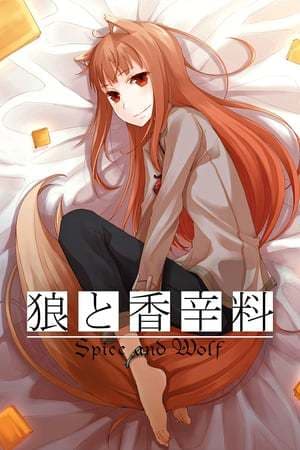 Serie Spice and Wolf