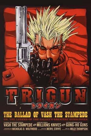 Serie TRIGUN