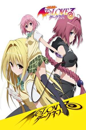 Serie To Love-Ru