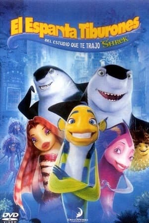 Movie Shark Tale