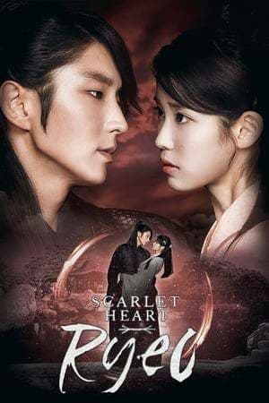 Serie Scarlet Heart: Ryeo