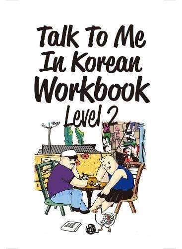 Book Talk To Me In Korean Workbook Level 2