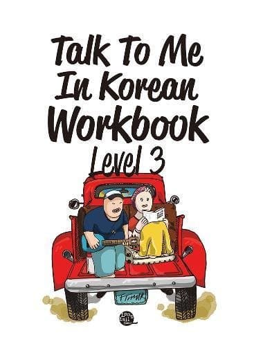 Book Talk To Me In Korean Workbook Level 3