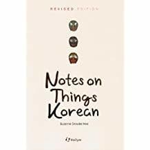 Book Notes on Things Korean by Suzanne Crowder Han