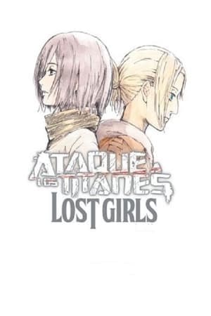 Serie Ataque a los titanes: Lost Girls