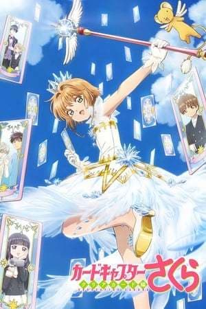 Serie Cardcaptor Sakura