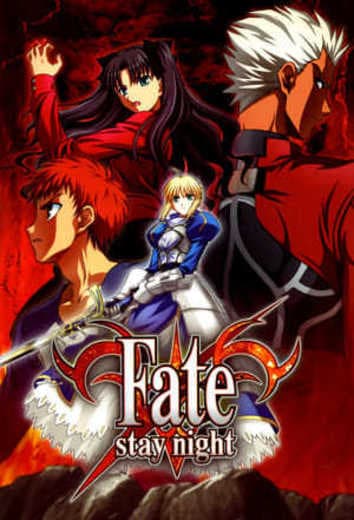 Serie Fate/stay night