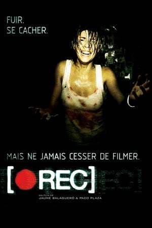 Película [REC]