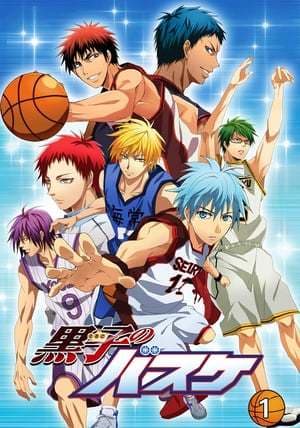 Serie Kuroko's Basketball