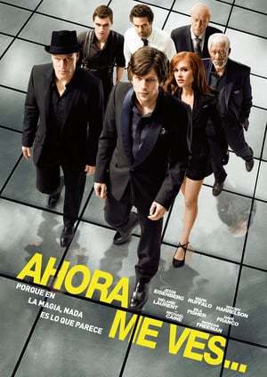 Movie Now You See Me