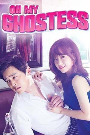 Serie Oh My Ghost Thailand