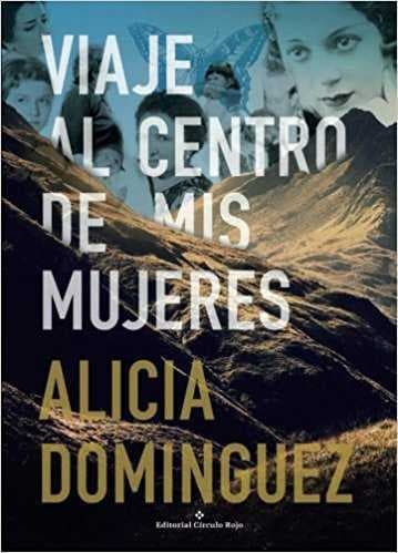 Book Viaje al centro de mis mujeres (Versión Kindle)