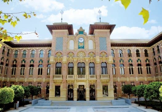 Lugar Facultad De Veterinaria. Universidad De Cordoba