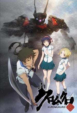 Serie Kuromukuro