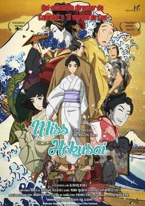 Película Miss Hokusai