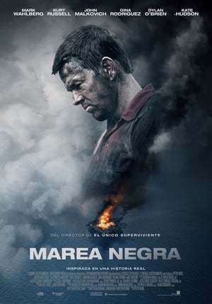 Película Deepwater Horizon