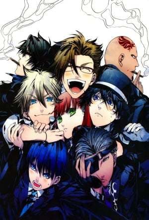 Serie La Storia della Arcana Famiglia