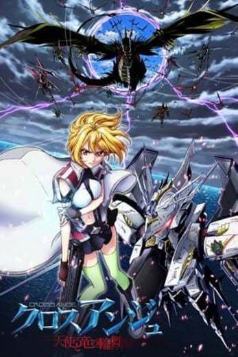 Serie Cross Ange: Rondo of Angels and Dragons