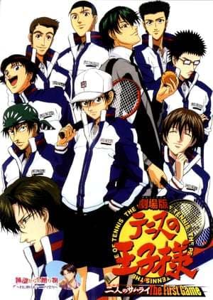 Serie The Prince of Tennis