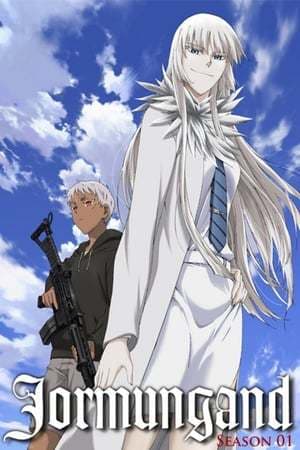 Serie Jormungand