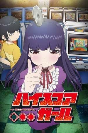 Serie Hi Score Girl