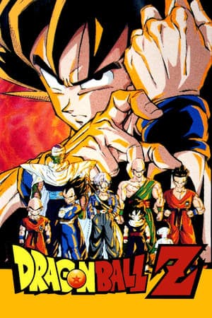 Serie Dragon Ball Z