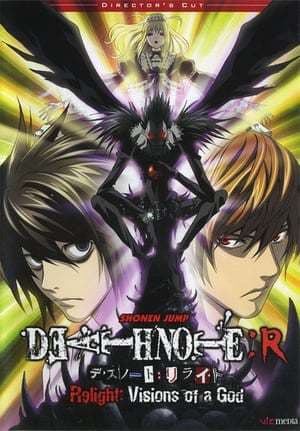 Movie Death Note Relight 1: Visions of a God