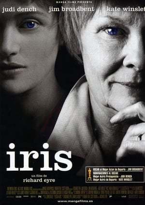 Movie Iris