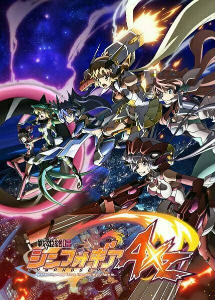 Serie Senki zesshou symphogear AXZ 