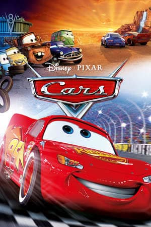 Movie Cars