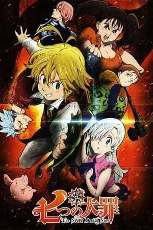 Serie The Seven Deadly Sins