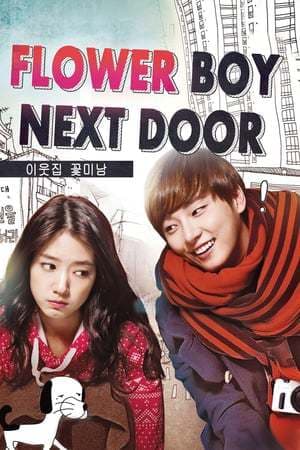 Serie Flower Boy Next Door