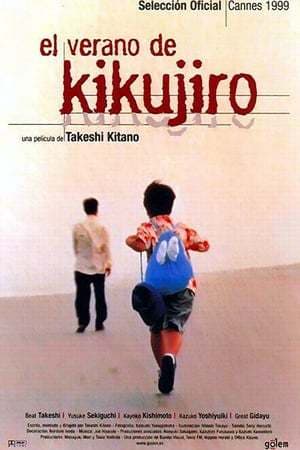 Movie Kikujiro