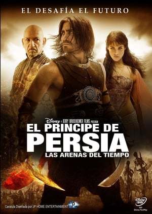 Película Prince of Persia: The Sands of Time