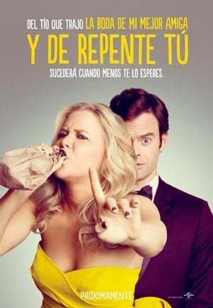 Movie Trainwreck