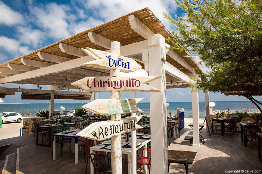 Restaurants L'eriçó Del Trampolí