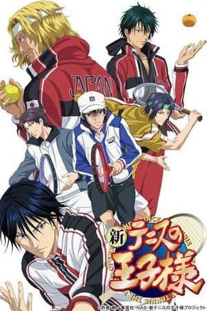 Serie The New Prince of Tennis