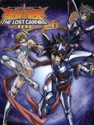 Serie Saint Seiya The Lost Canvas