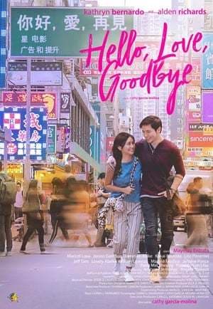 Movie Hello, Love, Goodbye