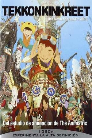 Película Tekkonkinkreet