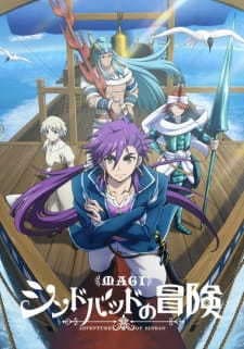 Fashion Magi: Sinbad no bouken