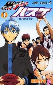 Moda Kuroko no Basket